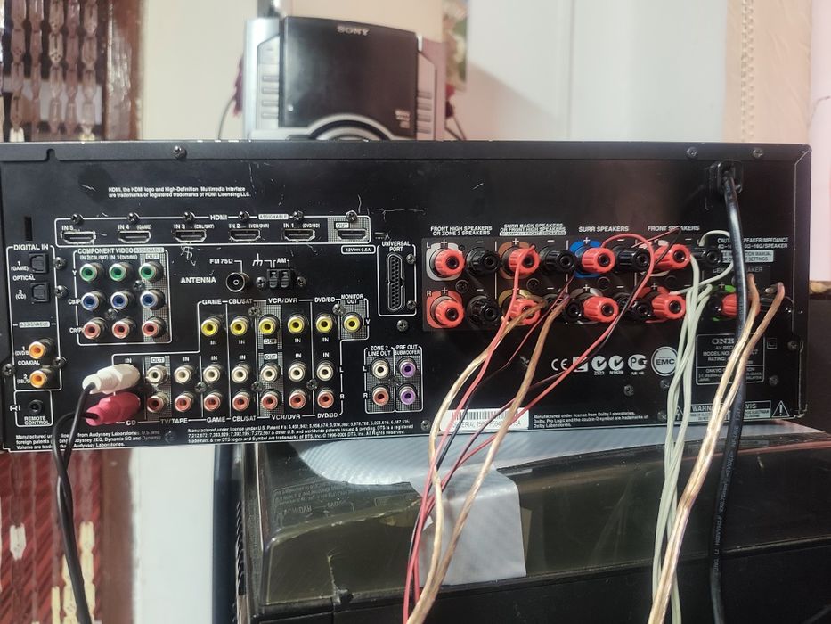 Amplificator Onkyo TX SR 607 HDMI
