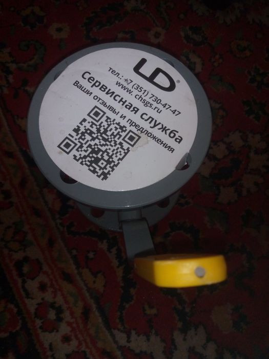 Продам кран  15тыс есть торг