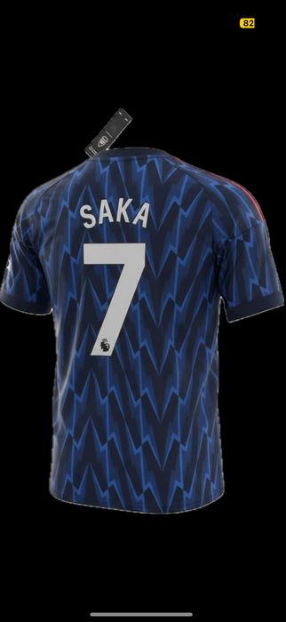 Tricou Saka arsenal