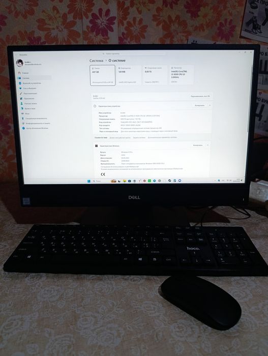 Продам моноблок Dell