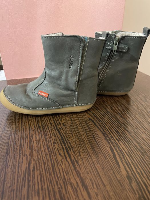 Ghete kickers pentru copii nr 24