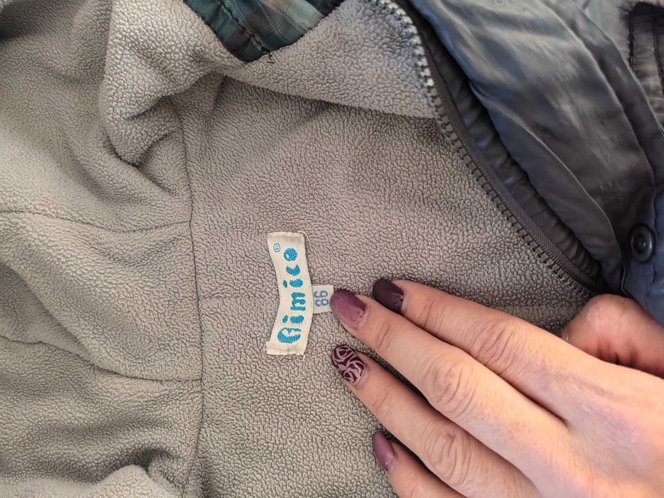 Продам демисезон костюм (86)