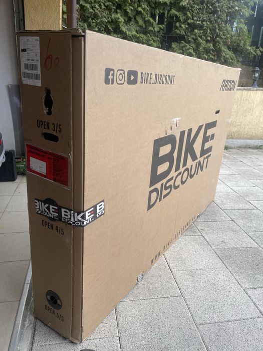 Cutie bicicleta carton