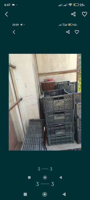 Ящики пластмас 13 шт