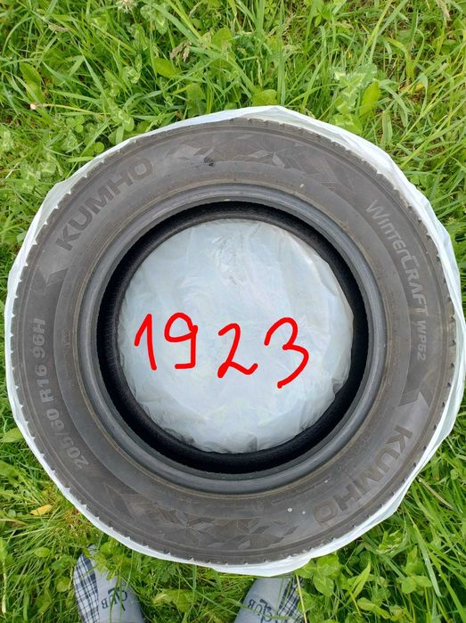 Set anvelope Kumho WP52 WinterCraft 205/60 R16