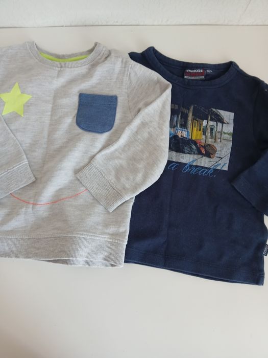 Есенни блузки момче 2бр