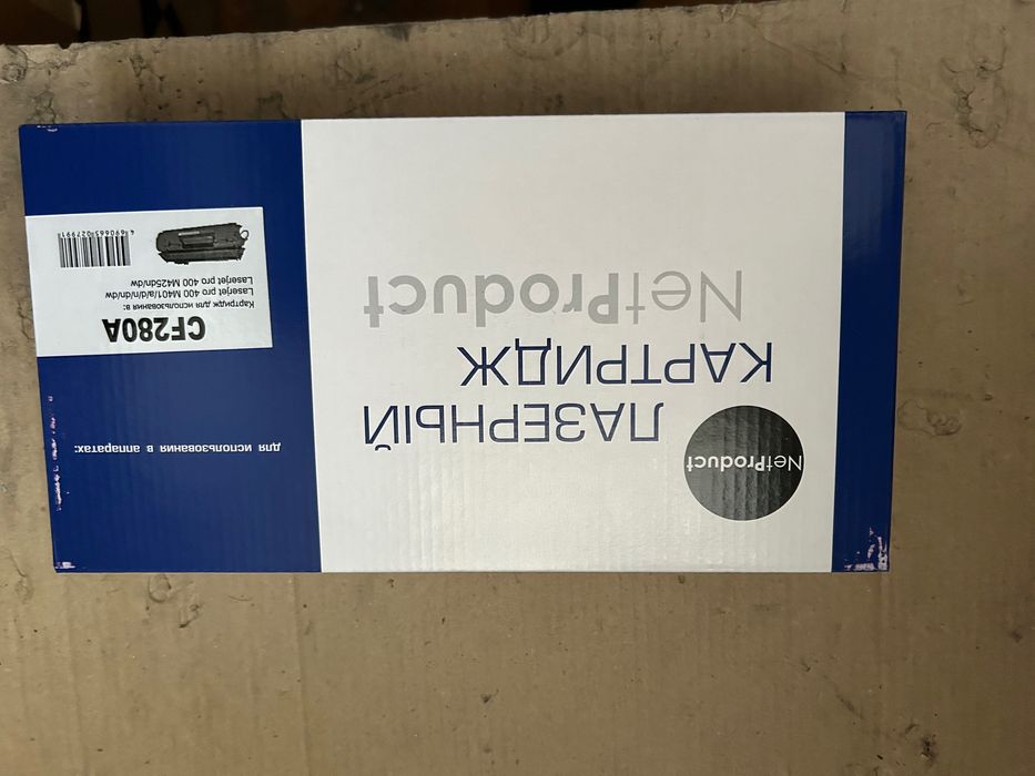 Лазерный картридж