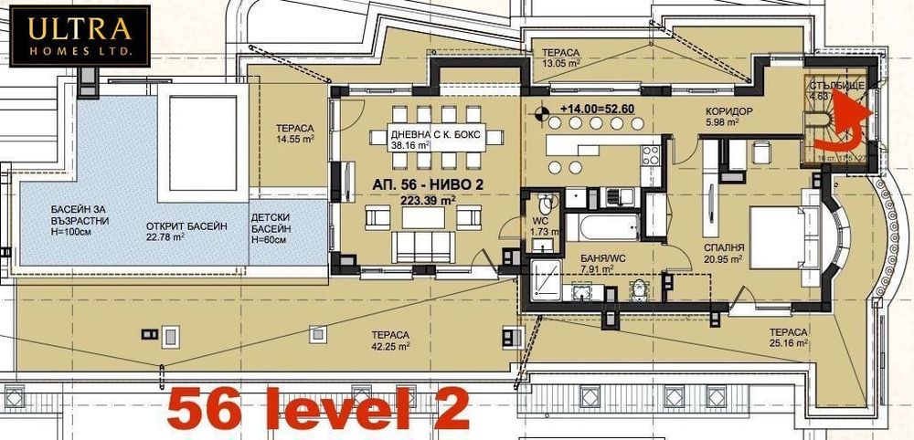 Продава се Мезонет в Свети Влас - 382 кв.м за 881 €/кв.м - Снимка #3