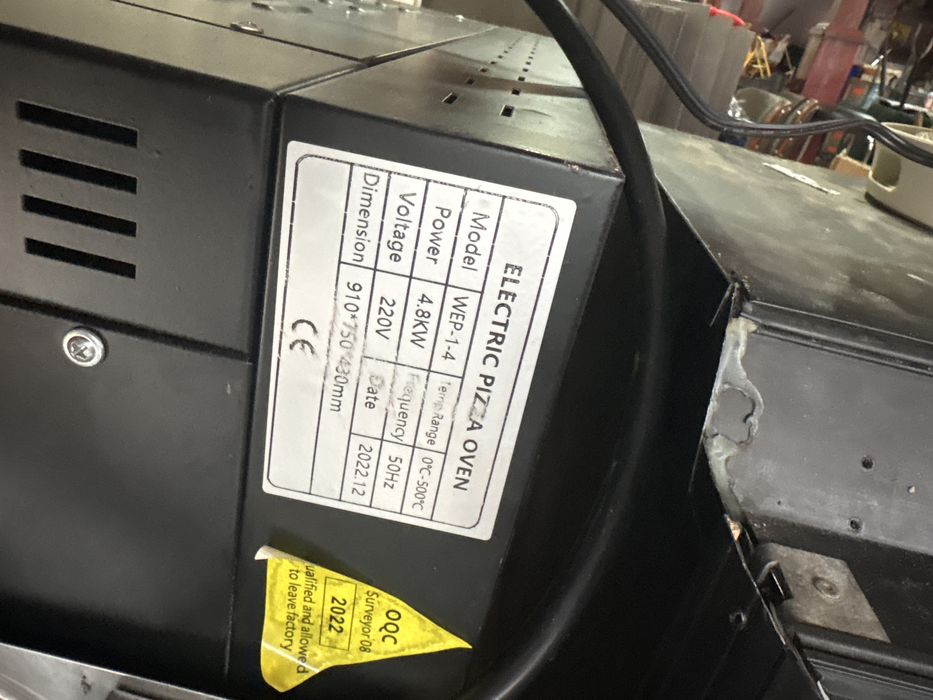 Пицарка, прави супер пици.