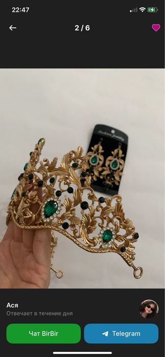 Kelinlar yo salonchilar uchun karona kamplekt