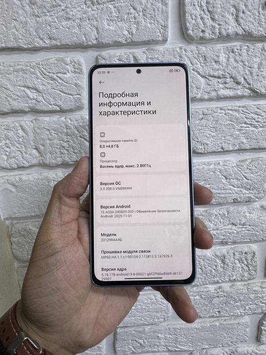 Xiaomi Redmi Note 13 256гб Оригинал