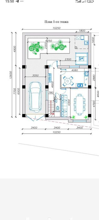 Uy sotiladi 1 Dona 1.4 sotu