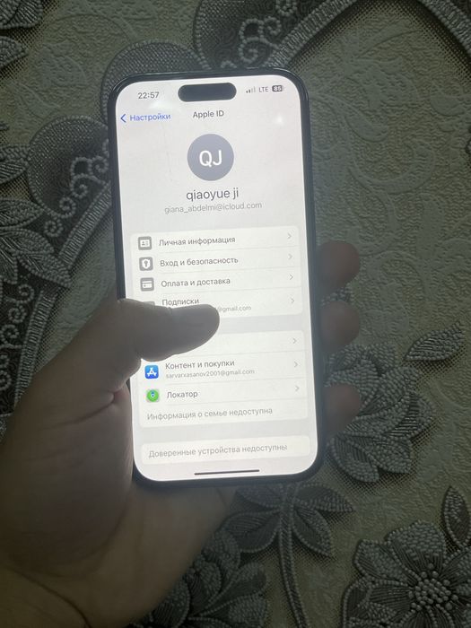 14 pro 128gb ochilmagan