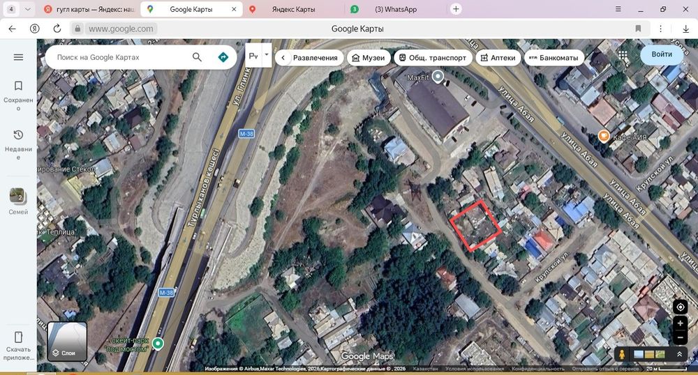 Продам участок в районе Церкви