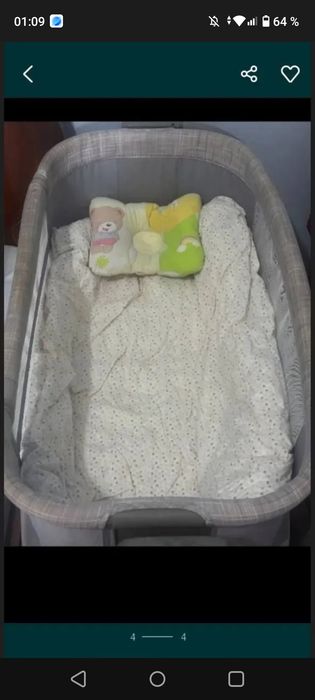 Люлька детская холати идеал