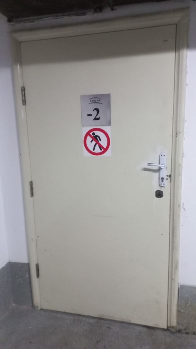 Железная дверь  бу