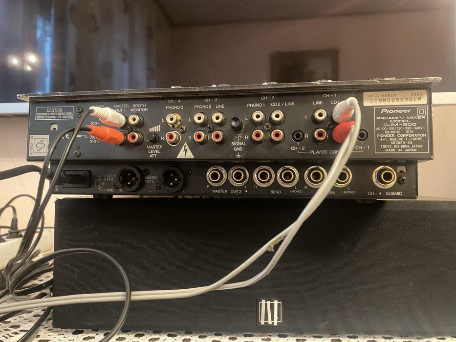 Mixer audio 4 canale cu efecte Pioneer DJM-500