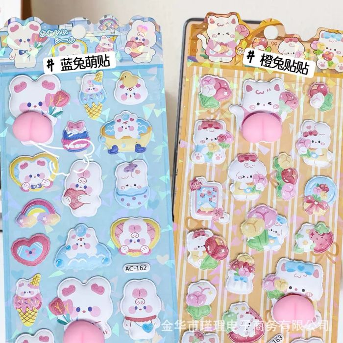 Наклейки креативные