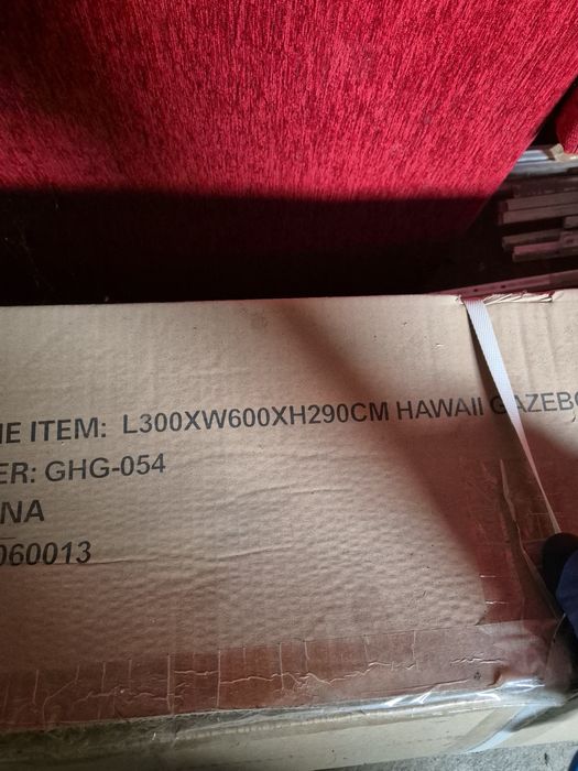 Градински шатра нова