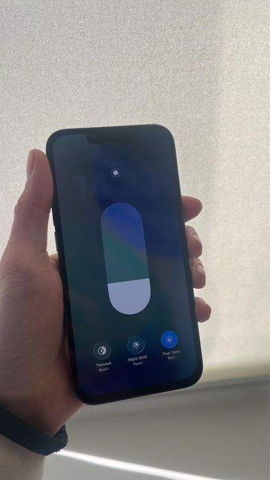 Айфон 13 про атырау