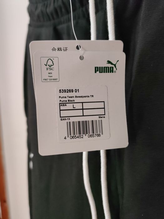 Спортивные брюки, трико Puma