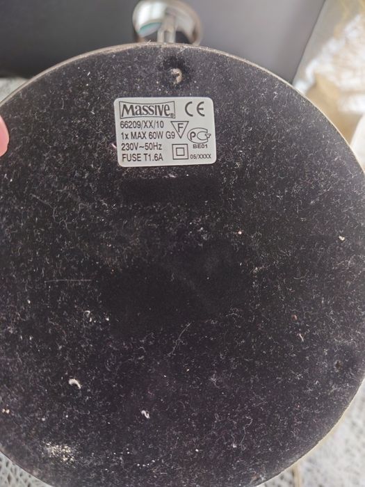 Настольная лампа