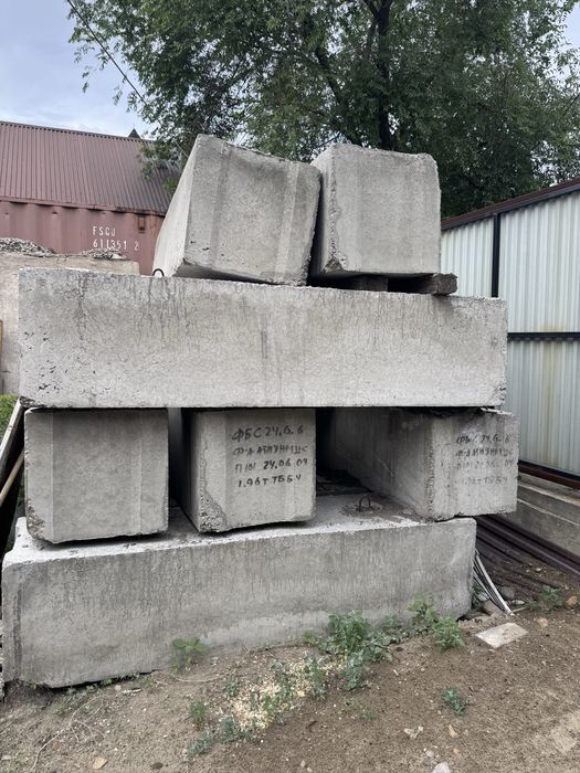 Продам новые Фундамент Блоки