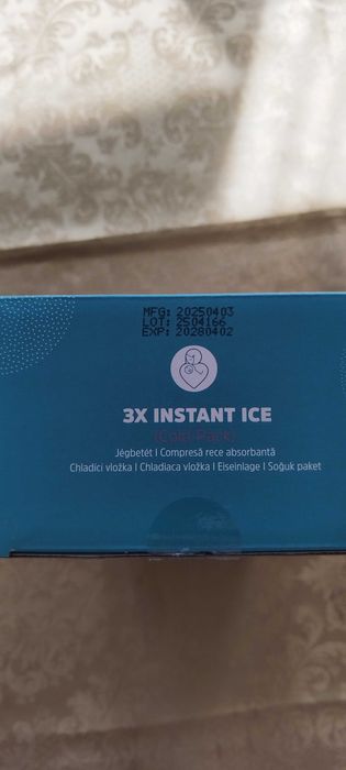 Охлаждащи превръзки MomCare