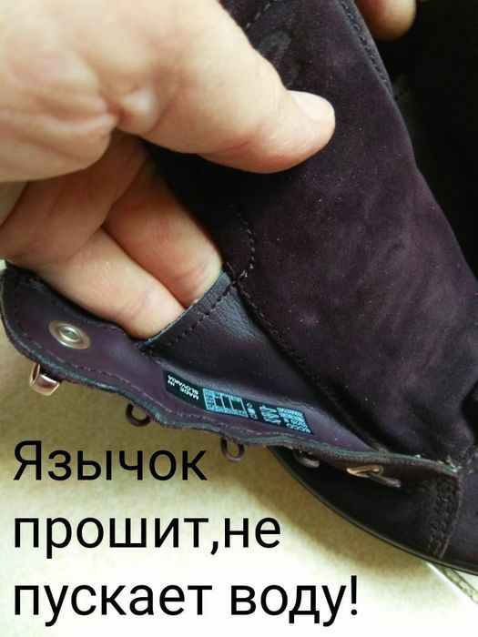 Экко  для девочки,33р.Дания.