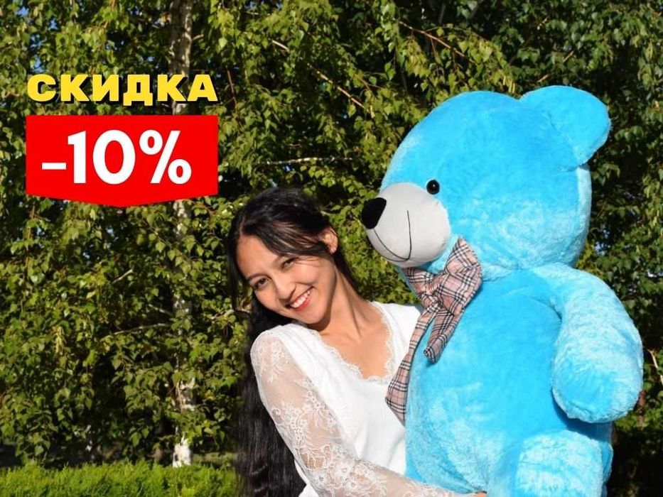 Заказать Мягкие Игрушки Плюшевые Красивые Панда Тедди Большие Мишки