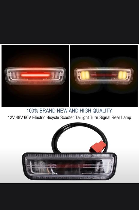 Задняя фара со стоп сигналом