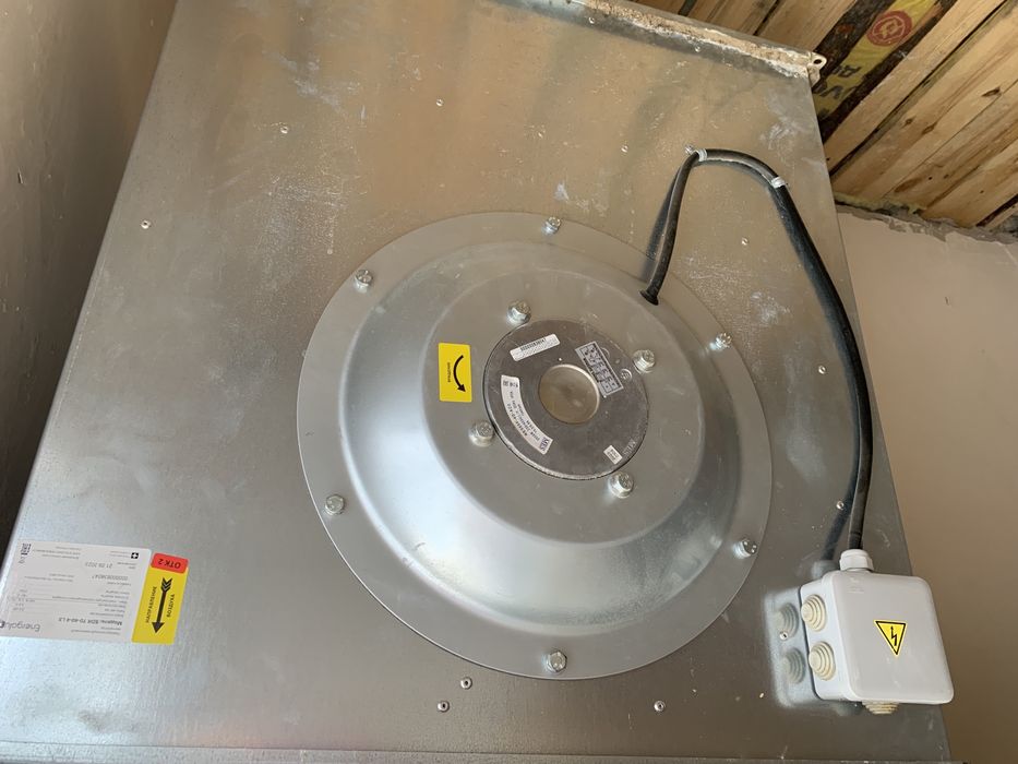 Вентилятор прямоугольный.