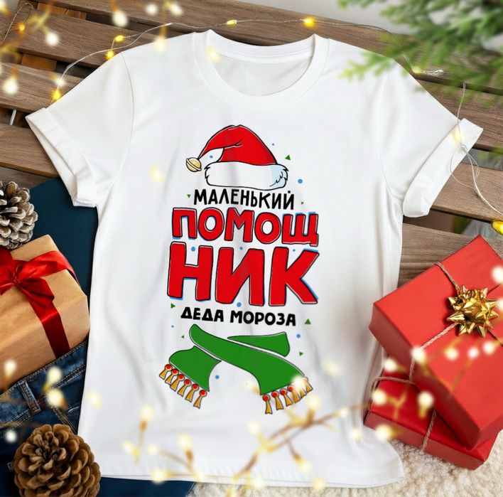 Именные халаты; полотенце