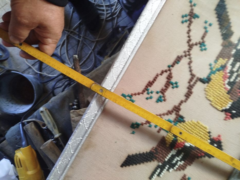 Стар гоблен *"""