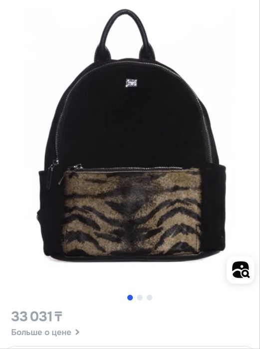 Брендовый рюкзак