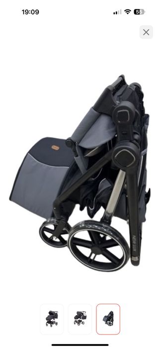 Коляска почти жаңа