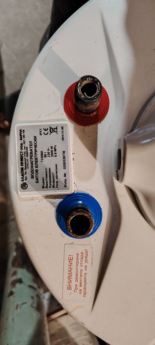 Бойлер 80л вертикален елдом 3000w