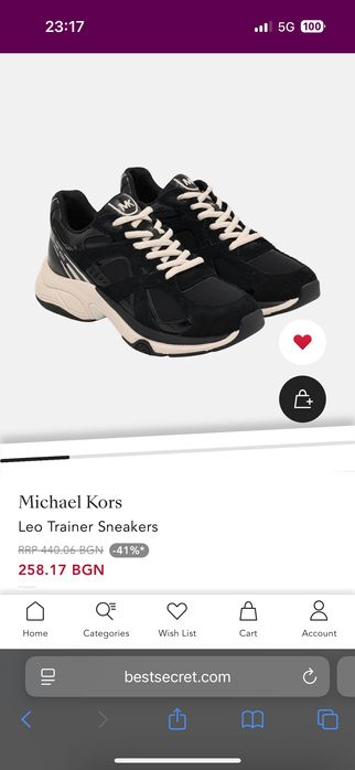 Обувки Michael Kors, черни, 40