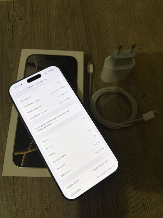 iPhone 16 Pro Max в хорошем состоянии