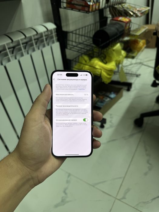 Продам Айфон 14 про 256гб