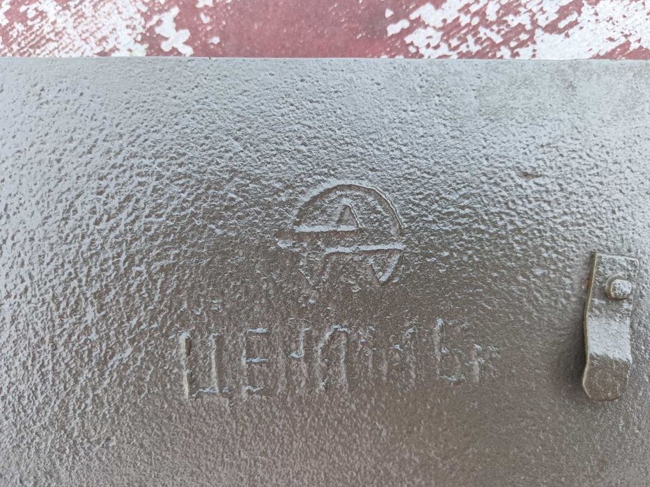Дверце для печи, раритет времен СССР, тяжелая
