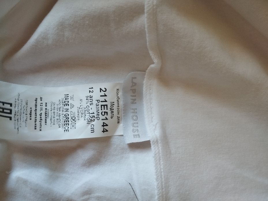 Летни дрешки   блузки момиче