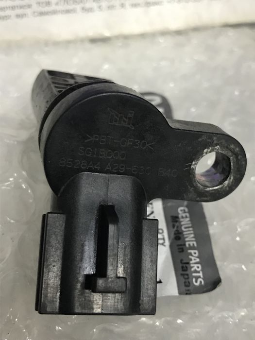 Датчик коленвала Infinity FX45