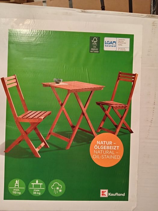 Много удобен сет за двор или тераса ново