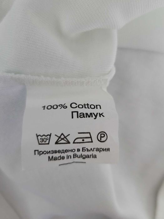 Детска блуза с дълъг ръкав