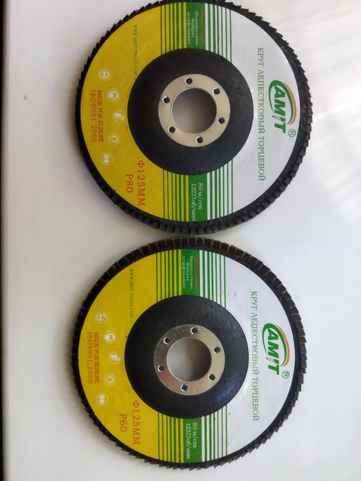 Диски отрезные, шлифовальные