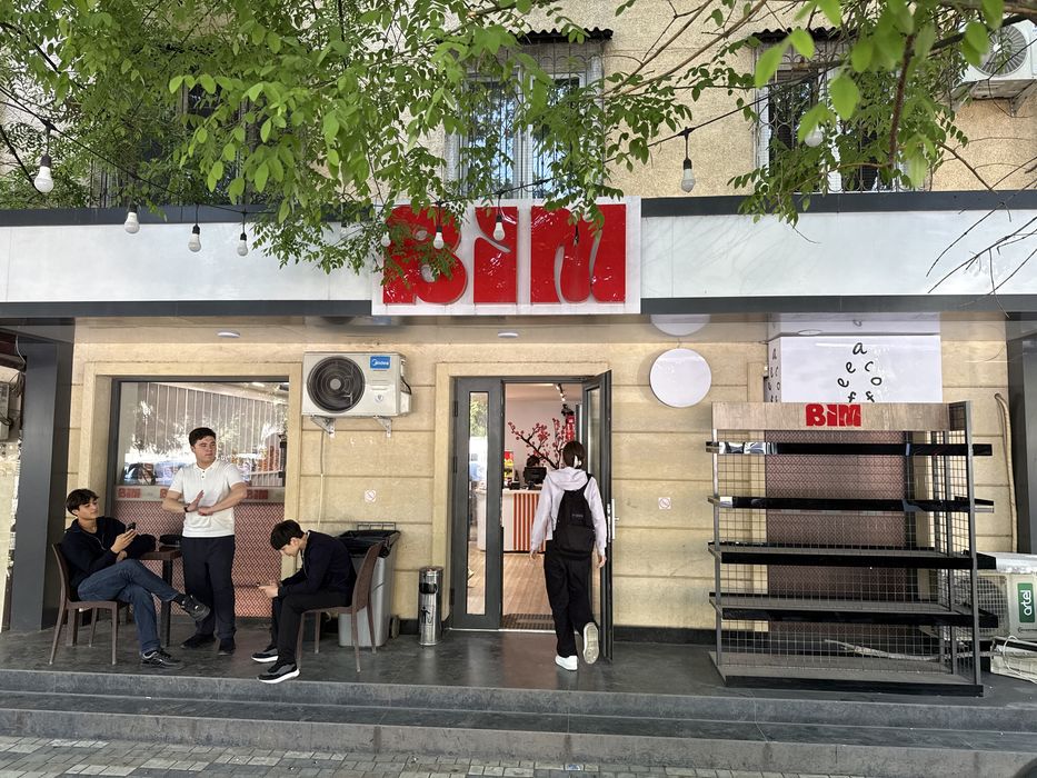 Tayyor biznes Bim, xitoy va koreya mahsuloti, texnika va mahsulot bor