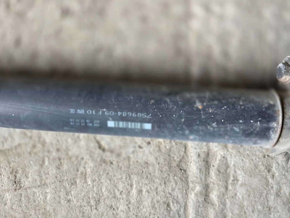 Заден кардан BMW F10 / F11 530dX 535dX