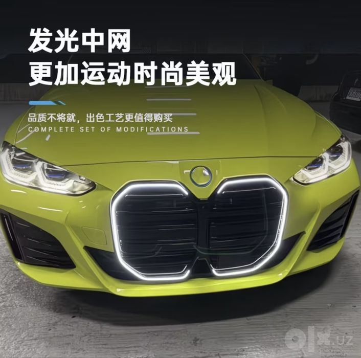 BMW M4 Облицовка