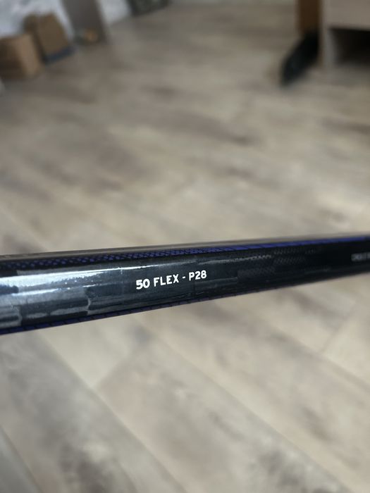 Хоккейная клюшка